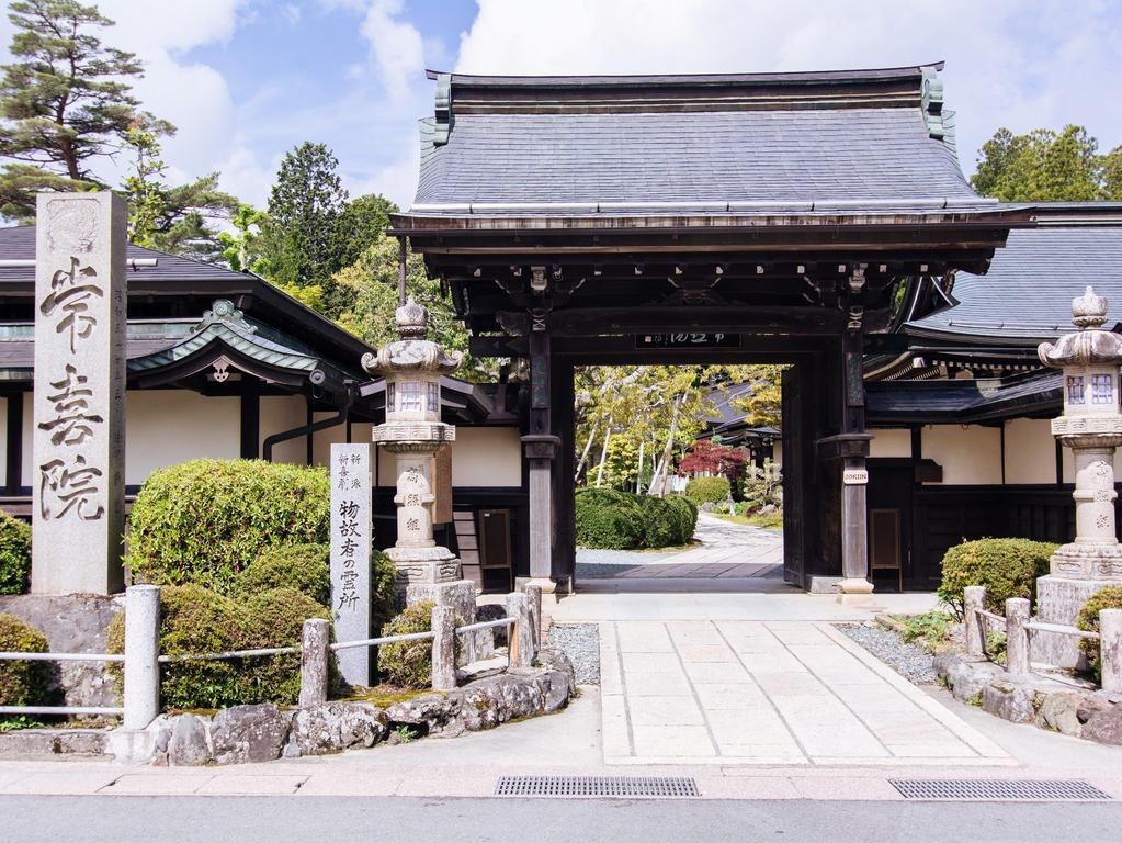 Готель Koyasan Shukubo Jokiin Екстер'єр фото