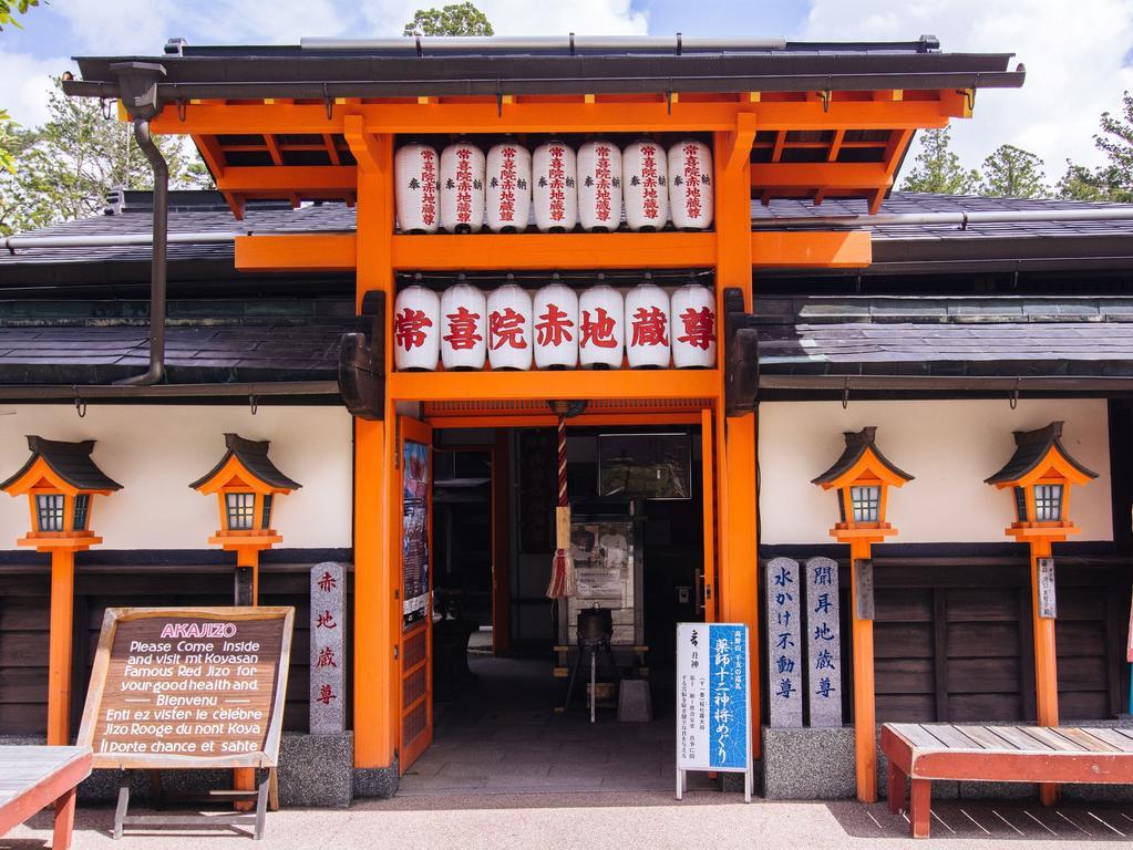 Готель Koyasan Shukubo Jokiin Екстер'єр фото